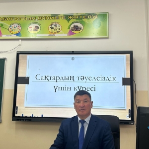 Алимов Абикей Женисович